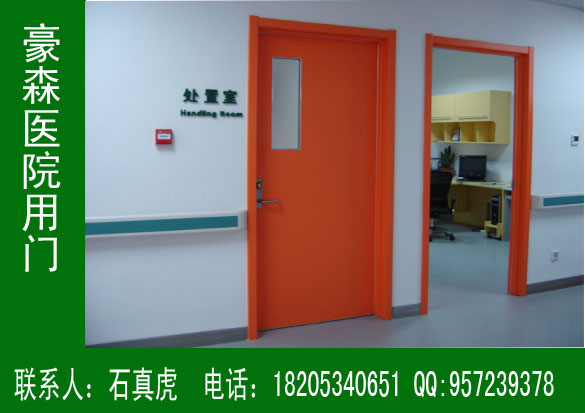 豪森醫院專(zhuān)用門(mén)價(jià)格圖片