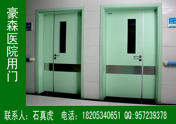 醫用門(mén),醫用門(mén)專(zhuān)業(yè)生產(chǎn)廠(chǎng)家