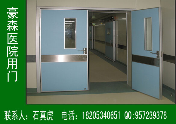 醫院專(zhuān)用門(mén),醫院木門(mén),醫院專(zhuān)用病房門(mén)