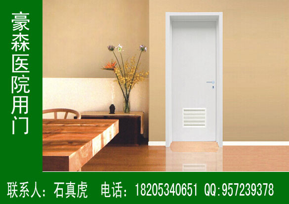 醫院專(zhuān)用自由門(mén),醫院自由門(mén)款式圖