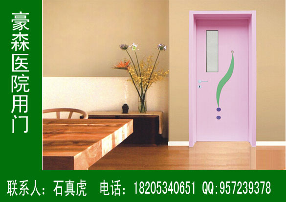醫院專(zhuān)用門(mén)技術(shù)生產(chǎn)節點(diǎn)