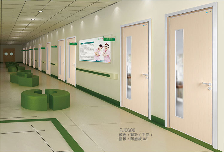 醫用門(mén),醫用木門(mén),豪森醫用門(mén),醫用實(shí)木復合門(mén)