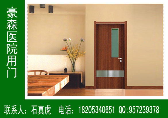 醫院門(mén)款式，醫院門(mén)設計，醫院門(mén)圖片