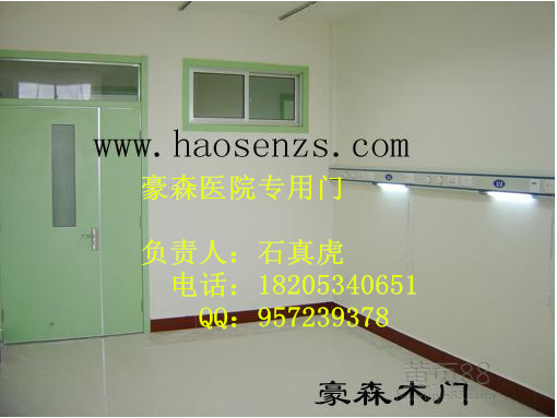 豪森醫院專(zhuān)用門(mén)產(chǎn)品特點(diǎn)