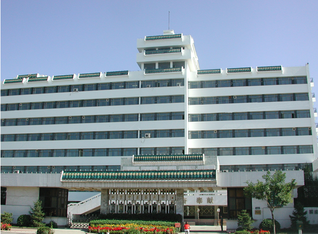 北京中醫藥大學(xué)第三附屬醫院